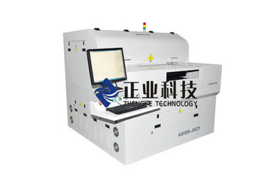 Pintar Internet Kecepatan UV Laser Engraving Machine / FPC Laser Cutting Machine