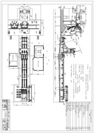 3 Strand Continuous Casting Machine, 5 Roller Metering Nozzle Die Casting Peralatan