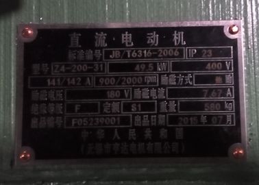 27kW / 30kW IMB3 / IMB35 Tiga Tahap Asynchronous motor Dengan H200 Cast Iron Bingkai
