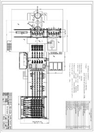 R8M 5 Strands CCM Continuous Casting Machine, Ladle Turret