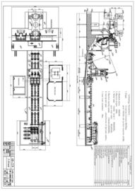 Baja Molding CCM Machine, Semi - Portal Continuous Casting Machine